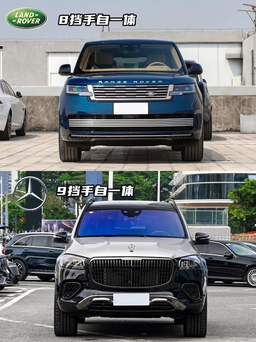 惠州龙门县超辉远企业管理咨询迈巴赫经典与现代的完美融合，路虎如何塑造独特的品牌形象